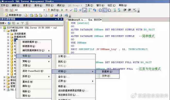 ai脚本插件安装路径：设置方法、错误解决及正确文件选择指南