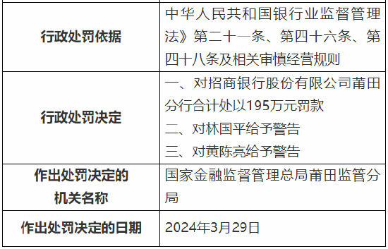 村医在村委会中的职务可能性及职责范围解析