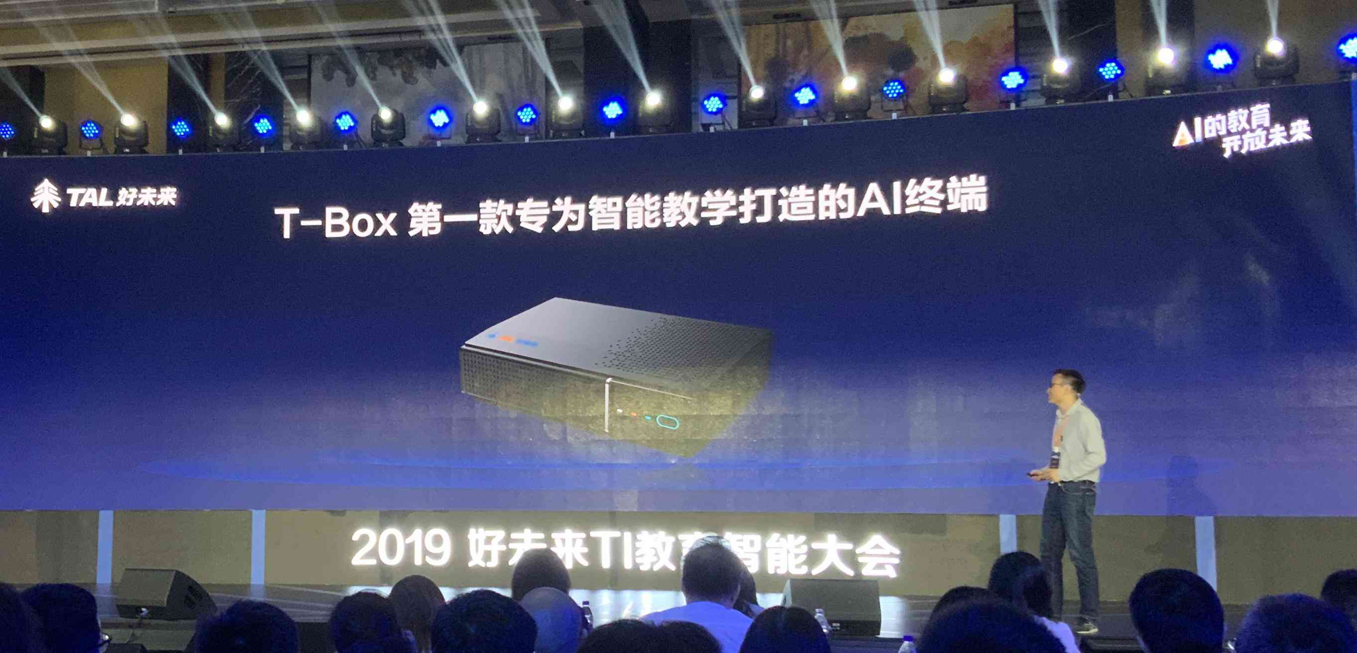 探秘AI辅助：主流AI游戏创作平台一览