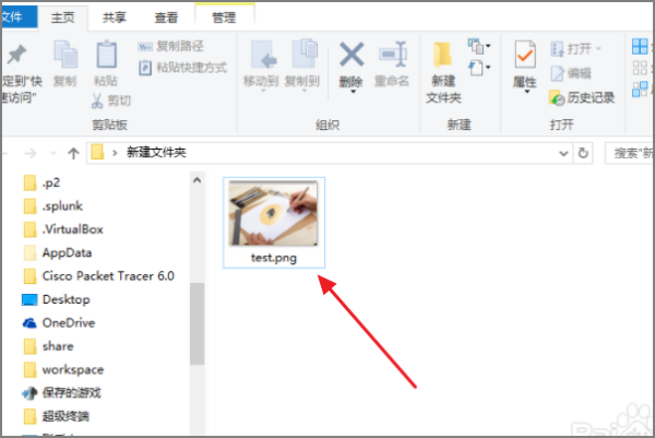 苹果用什么ai创作软件：如何选择软件打开AI文件与创作