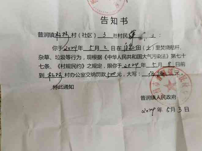 村委委员工伤认定条件及程序解析