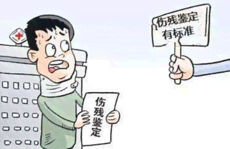 村委委员可以认定工伤吗