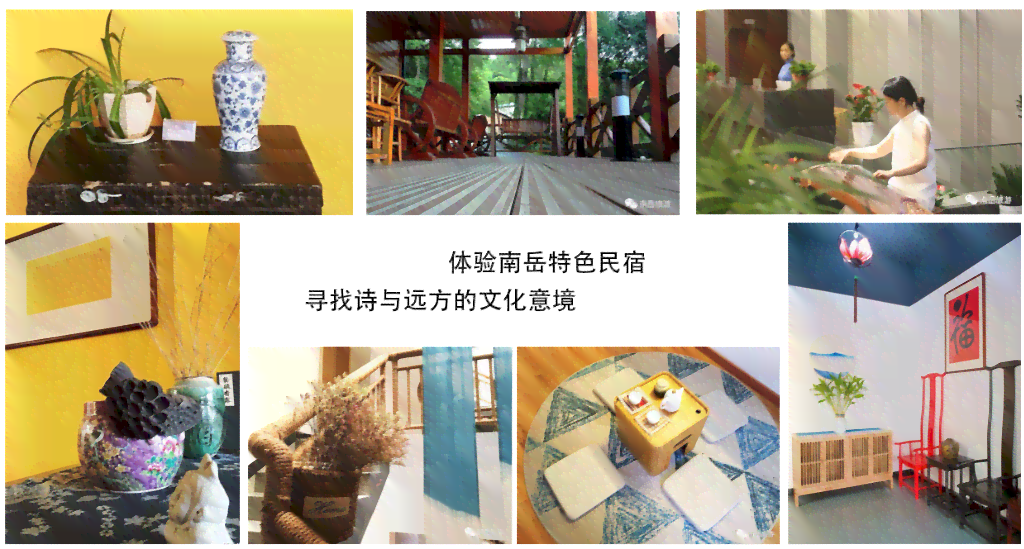 探索多元民族魅力：AI文案打造极致炫丽民族风格解决方案