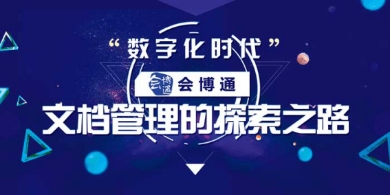 探索多元民族魅力：AI文案打造极致炫丽民族风格解决方案
