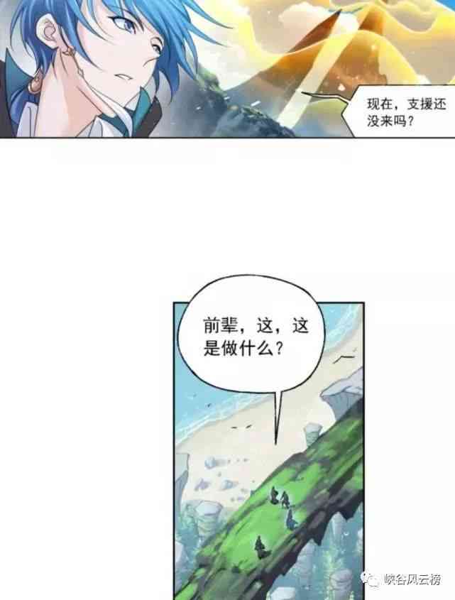 探索AI动漫创作新境界：盘点热门文案生成与动漫图像合成工具软件