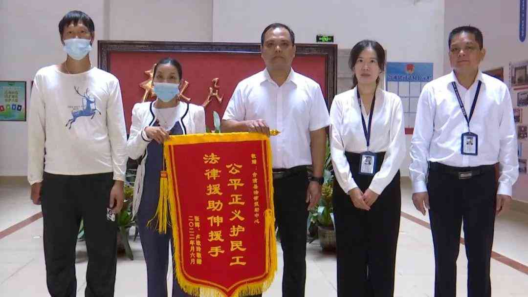 如何依据政策标准认定村委委员工伤情况
