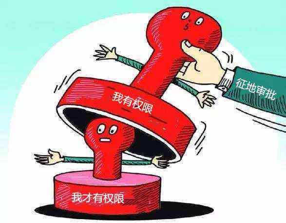 工伤赔偿：村委委员认定标准与程序解析