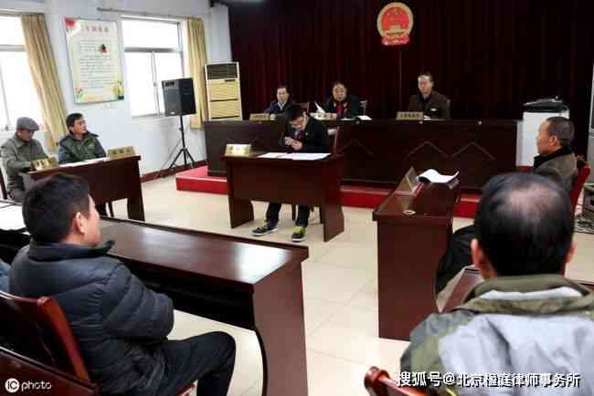 村民委员会主任是否能认定工伤：事故、案件及等级认定权限探讨