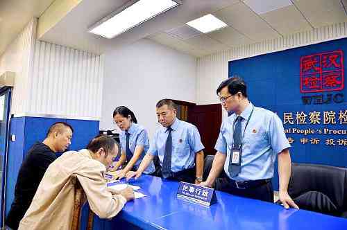 工伤赔偿指南：村委会主任受伤如何申请赔偿与     