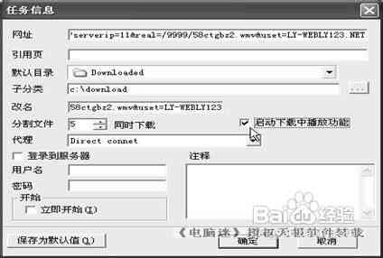 AI条形码生成工具快捷键大全：快速掌握常用操作与技巧
