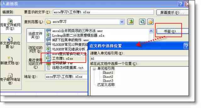 AI条形码生成工具快捷键大全：快速掌握常用操作与技巧