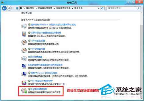 AI条形码生成工具快捷键大全：快速掌握常用操作与技巧