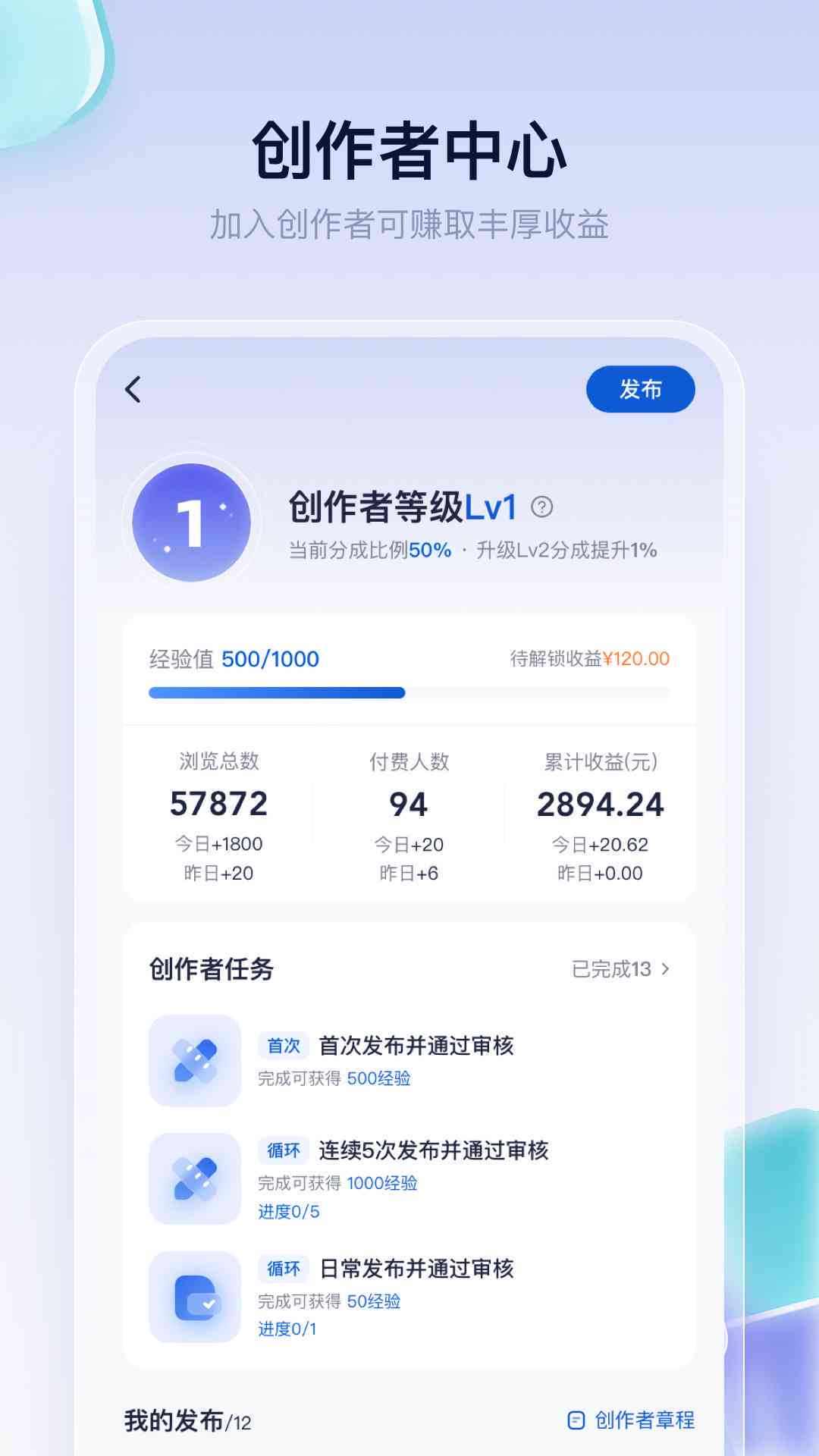 全方位指南：如何快速开启AI智能写作服务，解决所有写作难题