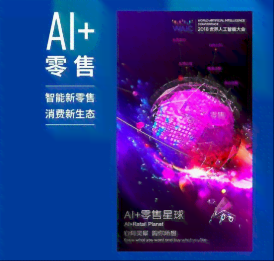 '智能创作新篇章：AI创作星实力评测与解析'