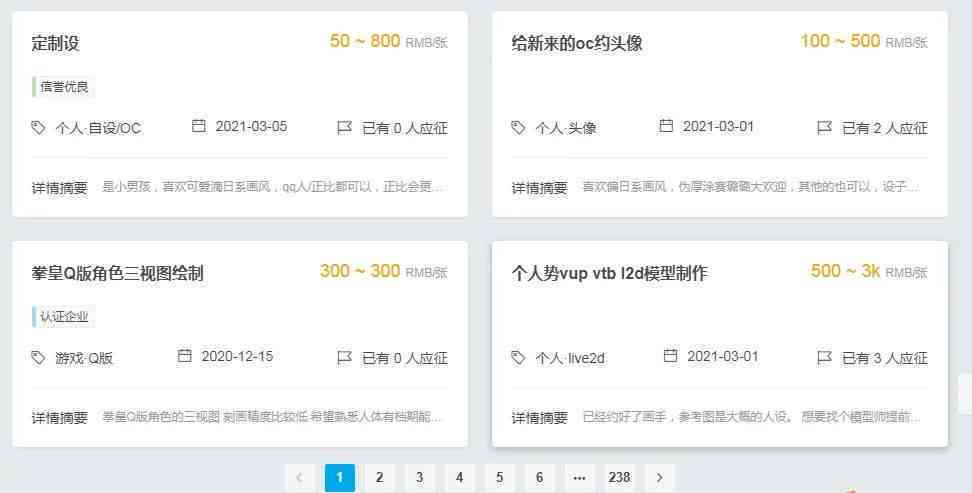 室内设计文案：朋友圈发布技巧与小红书攻略生成500字模板