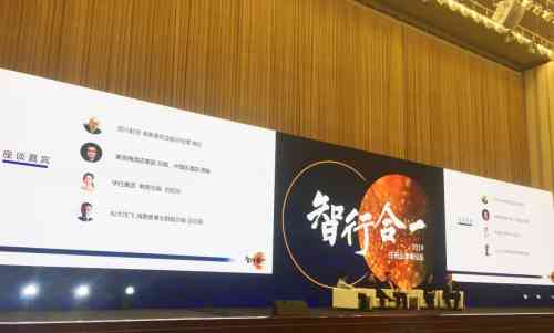 运用AI技术，为客栈记忆定制独特照片文案留存美好瞬间