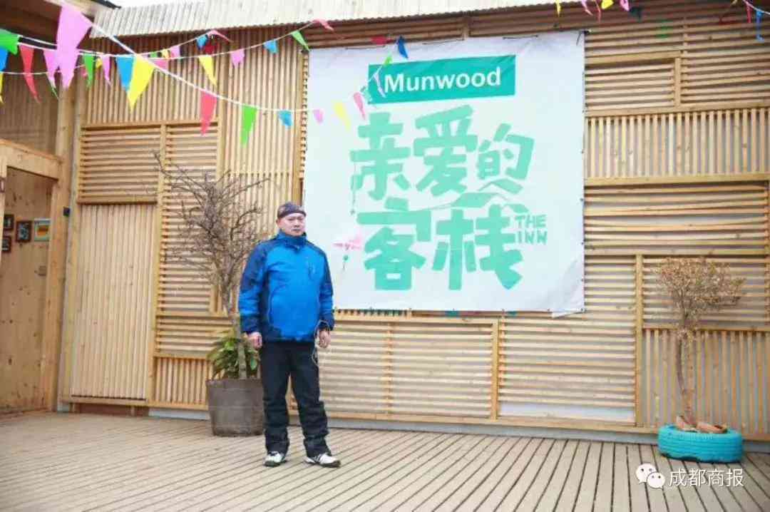 全面收录：客栈AI拍摄留念必备文案句子及拍摄技巧指南