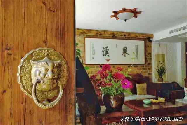 古韵风情：特色客栈美图精选集