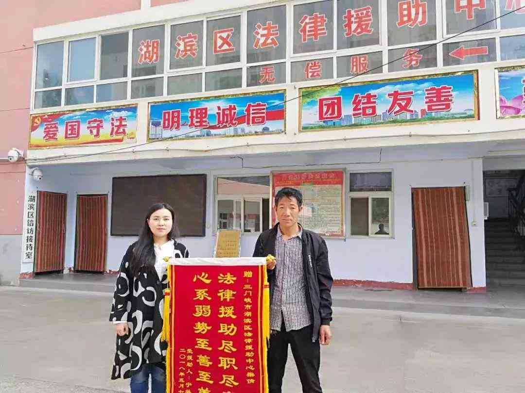 村干部能否认定工伤：涉及事故等级、案件申请及认定条件探讨