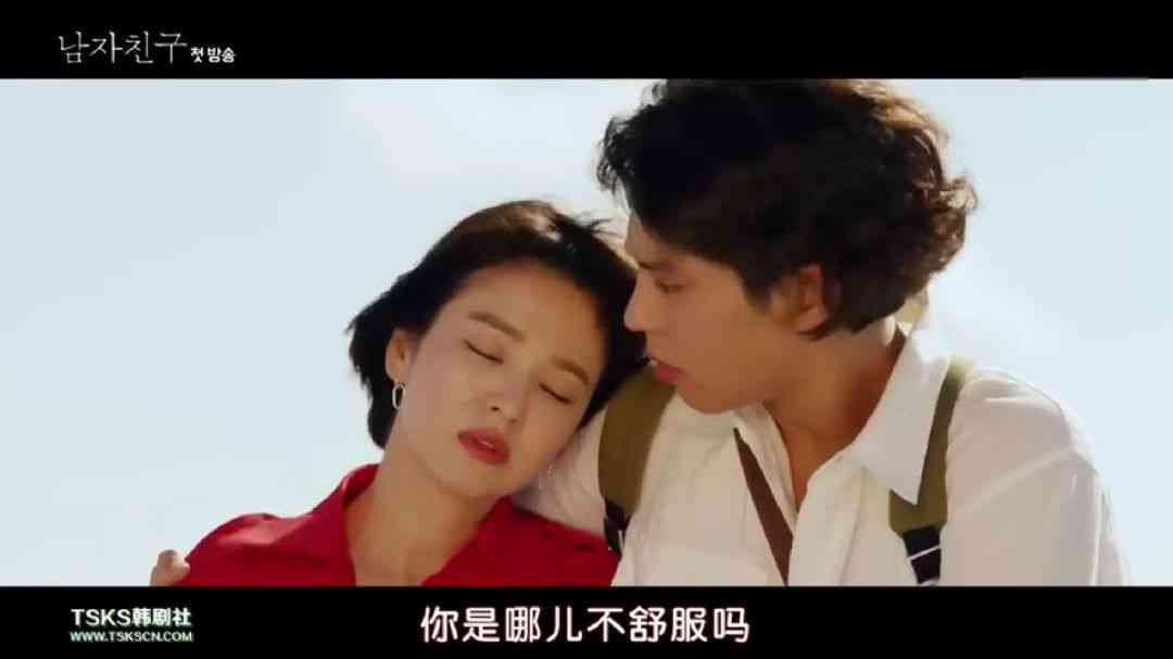 爱情故事配音剧本：浓情蜜意倾心演绎
