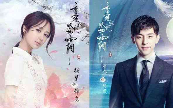 爱情故事配音剧本：浓情蜜意倾心演绎