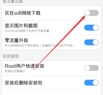 详解微信AI写作助手开通步骤及使用指南：全面解决设置与使用难题