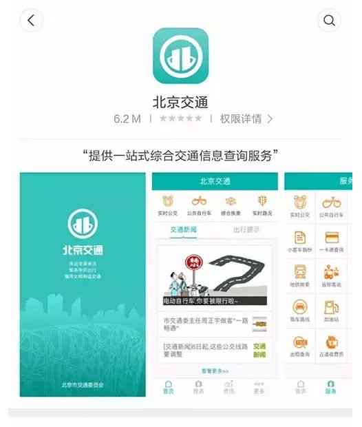 微信AI写作小助手：功能介绍、位置查找、使用方法及设置技巧