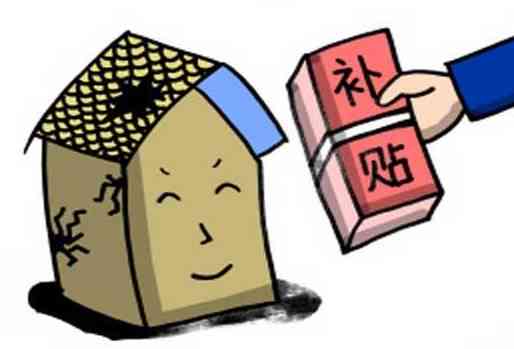 村委会人员可以认定工伤吗：认定程序合法性与条件探讨