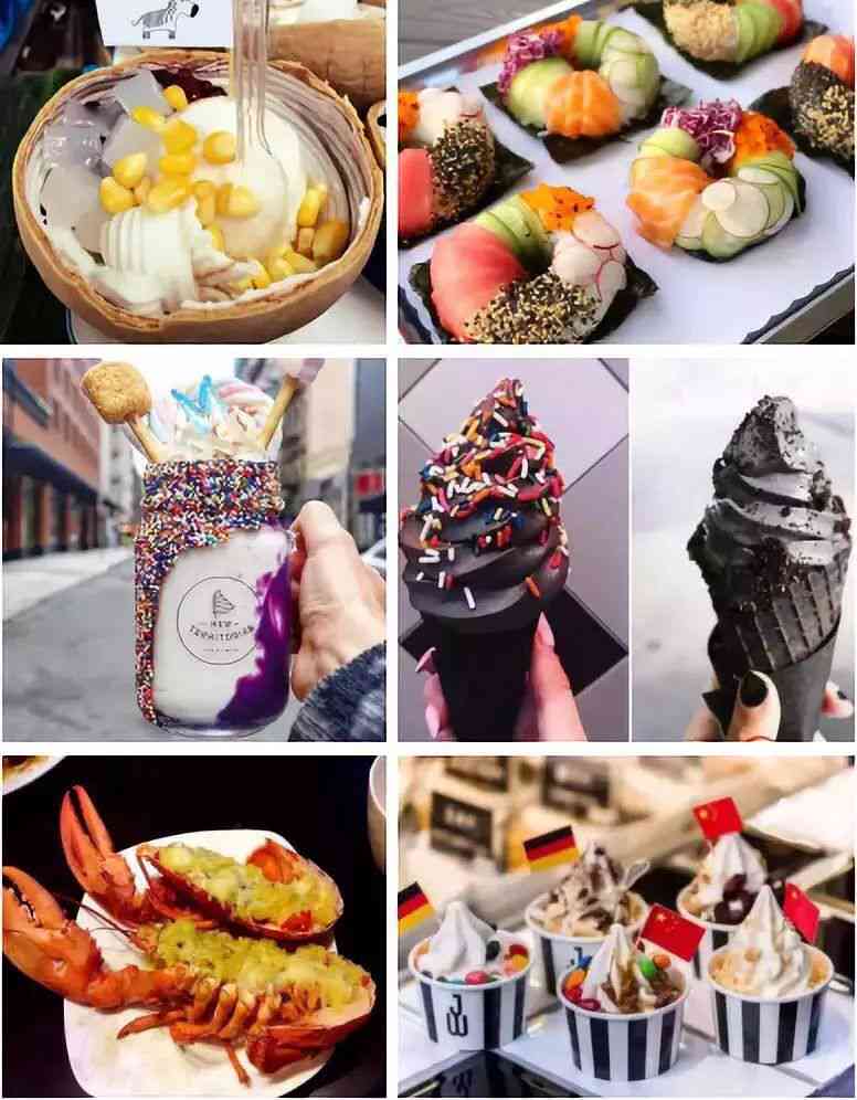 职场美食攻略：激活味蕾的工作日美食文案