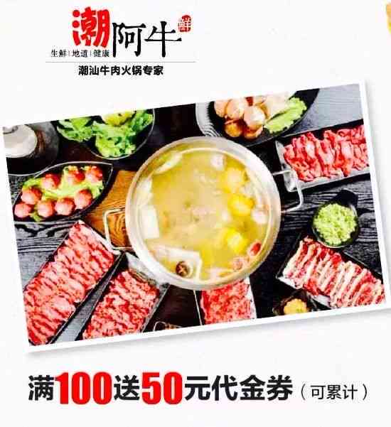 职场美食攻略：激活味蕾的工作日美食文案