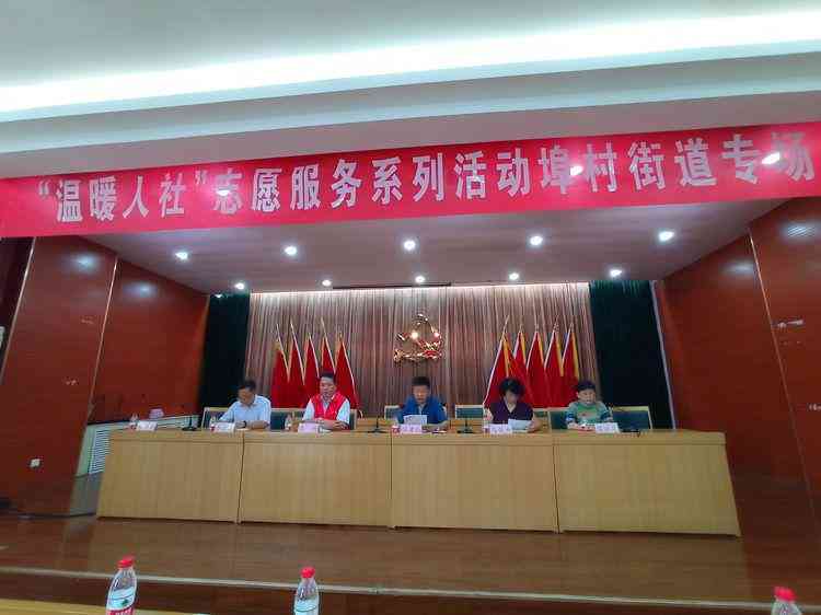 村民委员是否有权认定工伤事故罪及其法律依据与程序解析