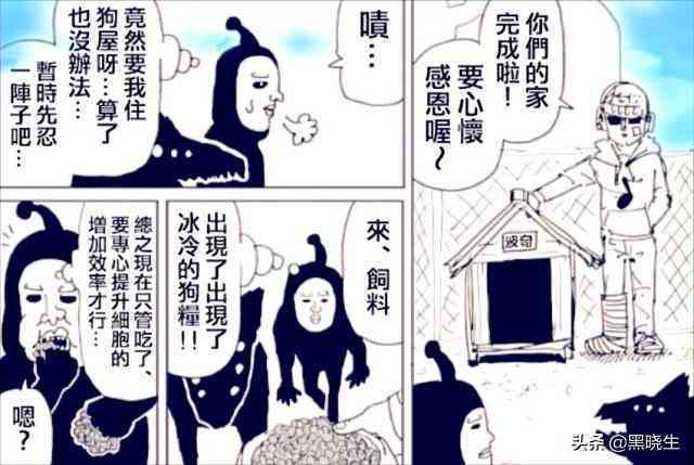 掌握AI写作助手：高效驯服智能写作软件技巧解析
