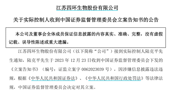 村民委员能否认定工伤案件呢：探讨其在工伤认定中的权限与责任