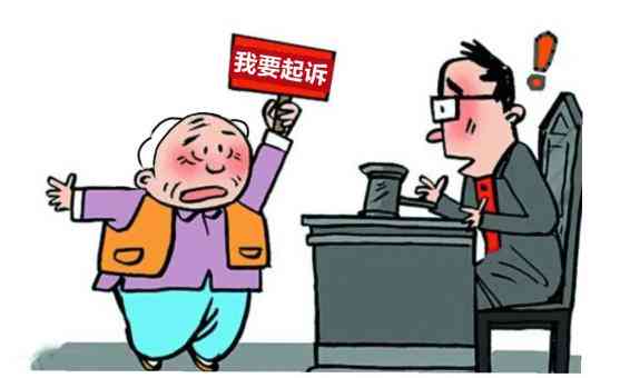 村民能被认定工伤吗：涵赔偿、村委会及村干部工伤认定情况