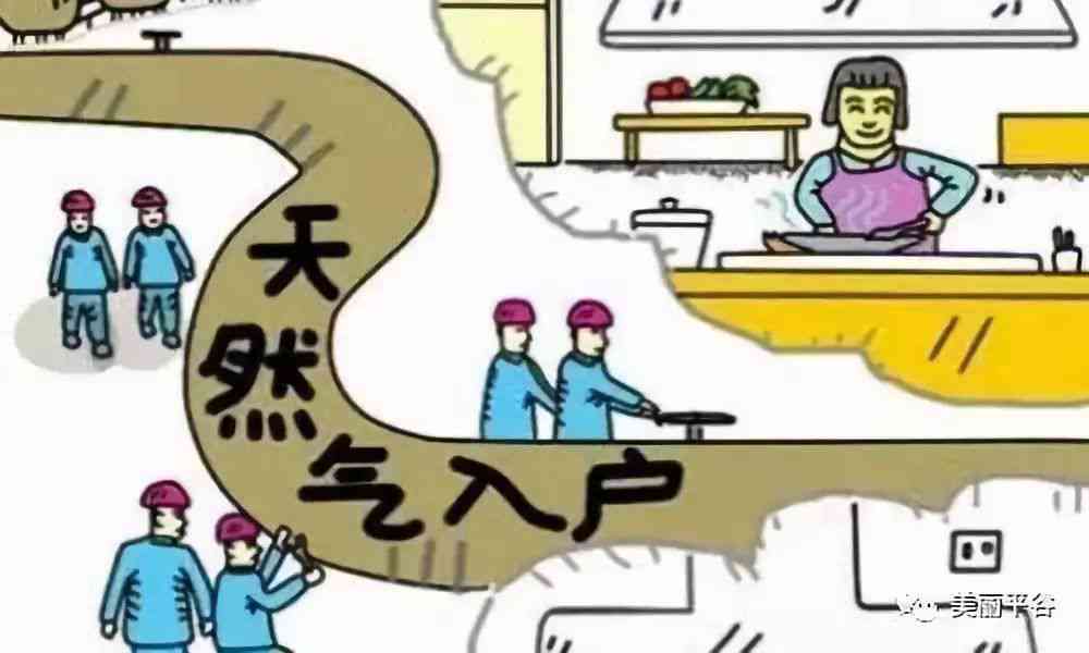 农村村委会工作人员工伤认定条件探讨