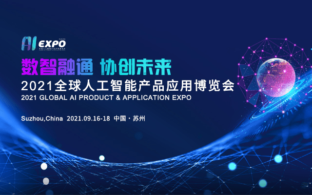 全球AI创作竞赛全览：盘点各类人工智能创作比赛项目与类别