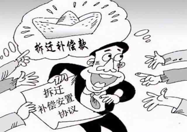 工伤赔偿争议：村民与村委会间的权益角逐