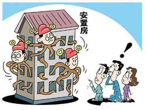 工伤赔偿争议：村民与村委会间的权益角逐