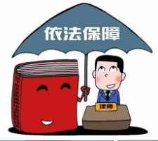 工伤赔偿争议：村民与村委会间的权益角逐