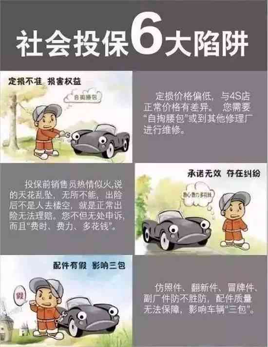 工伤认定带来的权益保障与福利解读：工伤待遇、赔偿及法律保护全解析