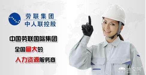 工伤认定带来的权益保障与福利解读：工伤待遇、赔偿及法律保护全解析