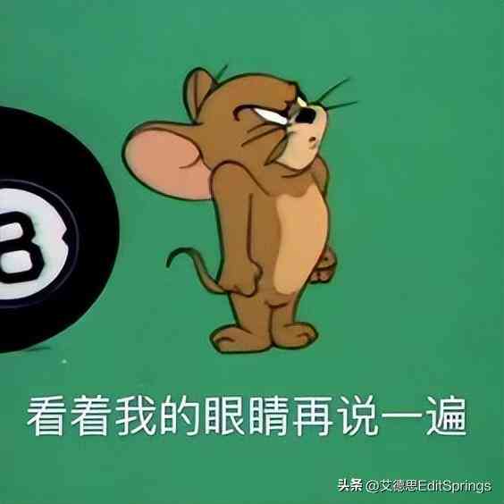 利用AI辅助撰写开题报告：一键整合文献资料与框架构建指南