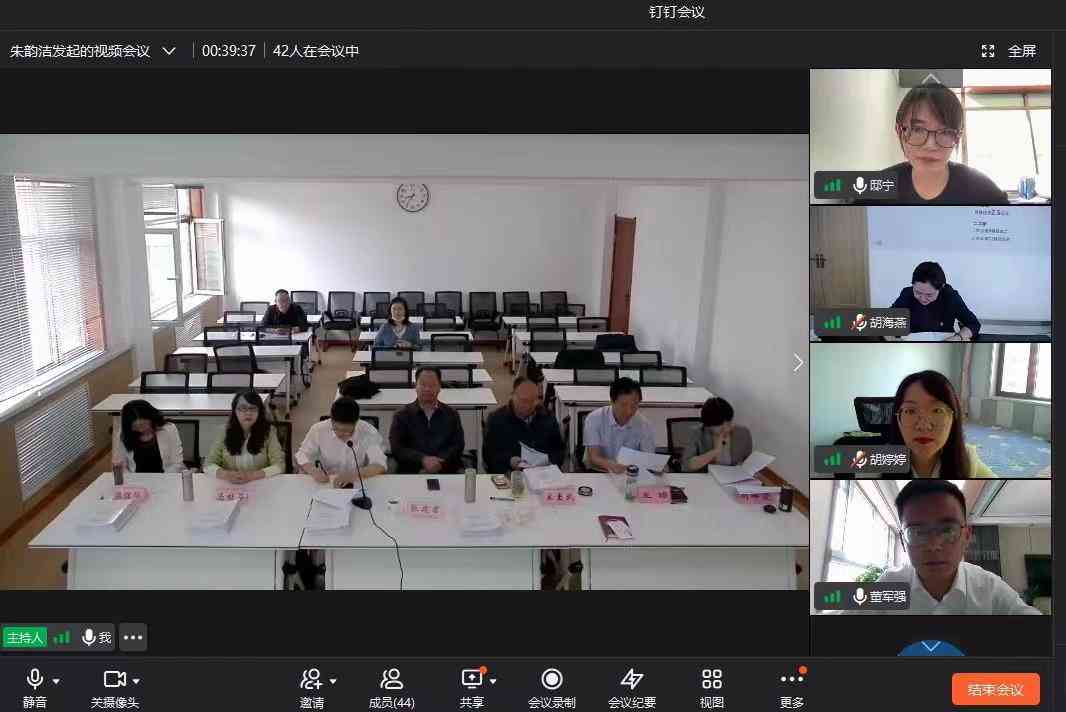 开题报告里的文献综述撰写与在论文中的应用及差异探讨