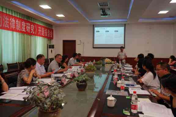 开题报告里的文献综述撰写与在论文中的应用及差异探讨