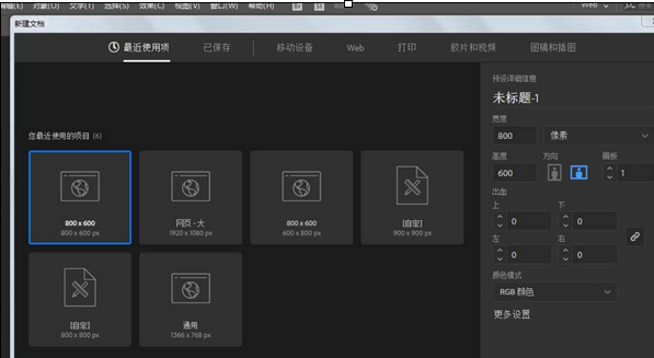 手动技巧：不借助AI工具如何高效修改文案