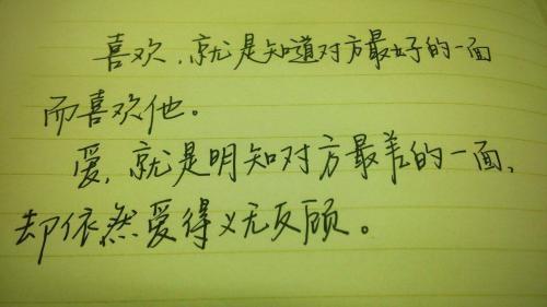 AI赋能：励志女生封面文案创作全攻略，解决各类情感与成长主题需求