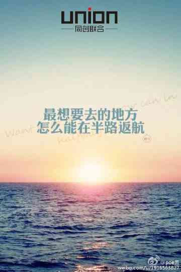 AI赋能：励志女生封面文案创作全攻略，解决各类情感与成长主题需求