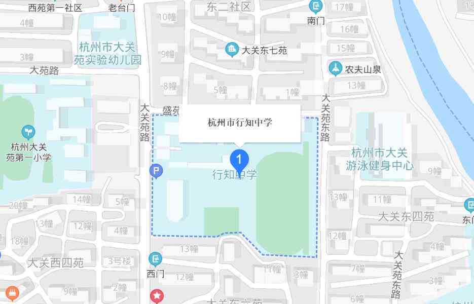 杭州事业单位人员薪资福利及晋升机制详解：全面解读工资待遇与职业发展路径
