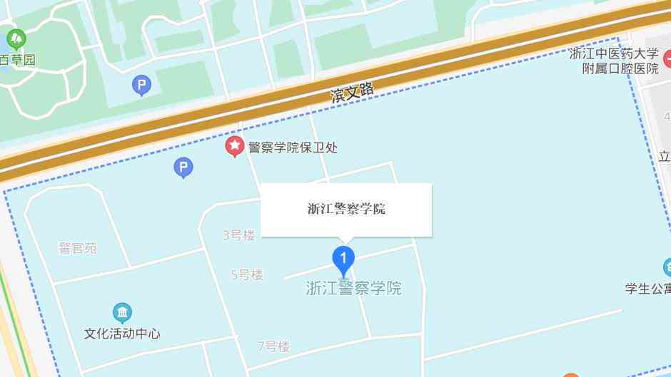 杭州事业单位人员薪资福利及晋升机制详解：全面解读工资待遇与职业发展路径