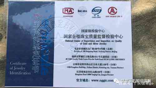 杭州人才怎么鉴定证书真伪及认定证明开具流程与查询要求